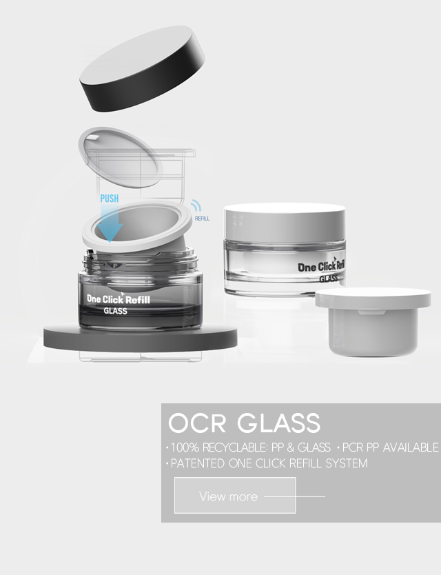 Refillable GLASS Cream Jar
